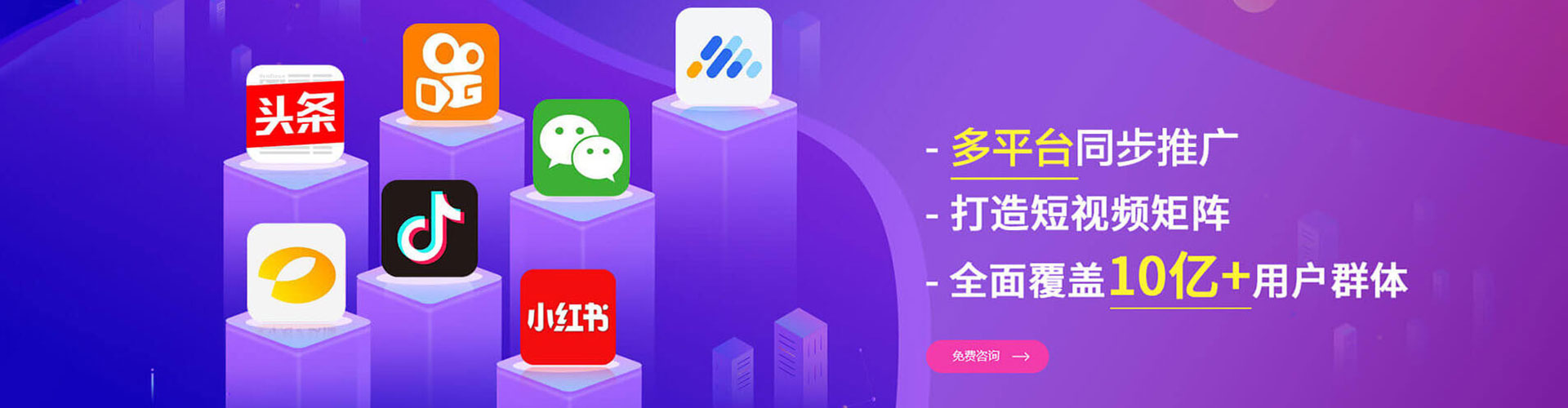 罗湖百度sem